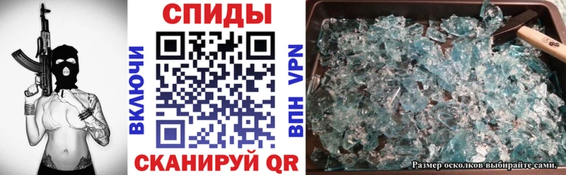 купить наркотик  blacksprut онион  Amphetamine 98%  Алушта 