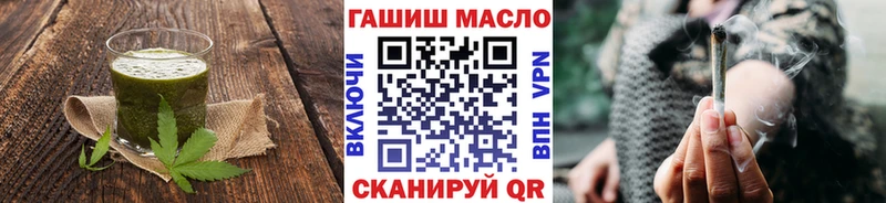 mega онион  Алушта  Cannafood марихуана 