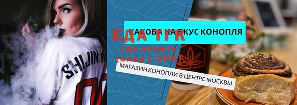 амф Алексеевка