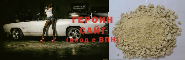 дмт Протвино
