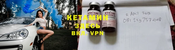амф Алексеевка