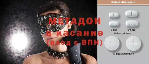 спайс Алзамай