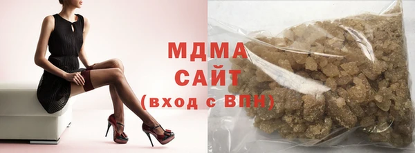 амф Алексеевка