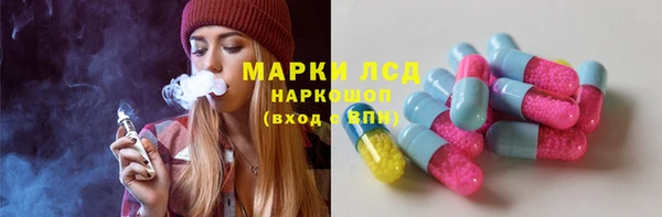 меф VHQ Алексин