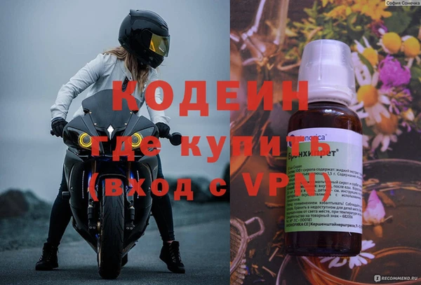 спайс Алзамай