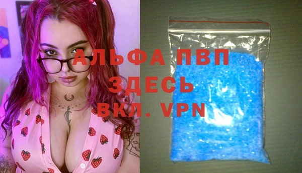 амф Алексеевка