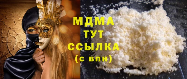 спайс Алзамай