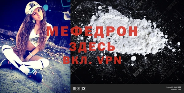 амф Алексеевка