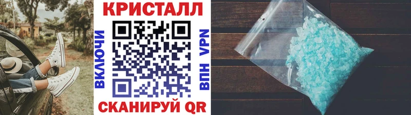 Первитин Декстрометамфетамин 99.9% Алушта