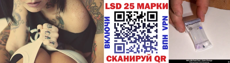 Марки NBOMe 1,5мг  купить наркотик  kraken зеркало  Алушта 